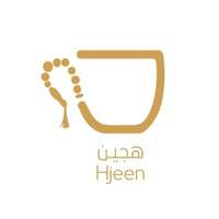 محمصة هجين توفر وظائف شاغرة في مجال المبيعات للعمل بالرياض