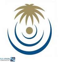 شعار الشركة