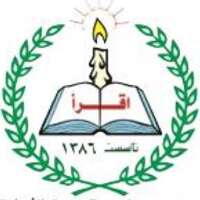 مدارس الأوائل الأهلية بنين تعلن فتح باب التوظيف للعام الدراسي الحالي بعدة تخصصات للعمل في الخبر