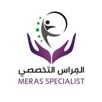 مركز المراس التخصصي الطبي يعلن عن توفر وظائف شاغرة للرجال والنساء لحملة البكالوريوس