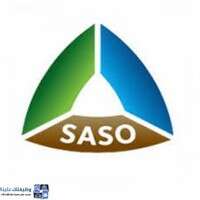 شعار الشركة