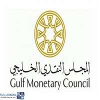 شعار الشركة