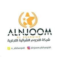 شعار الشركة