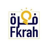 شركة الشفاء للمنتجات الطبية تعلن عن توفر وظائف شاغرة بجميع مناطق المملكة