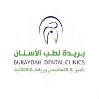 شعار الشركة