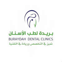 مركز بريدة لطب الأسنان يعلن عن فتح باب التوظيف للوظائف الصحية للنساء