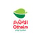 شعار أسواق عبدالله العثيم