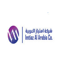 شركة إمتياز العربية تعلن عن توفر وظائف شاغرة لحملة الثانوية فما فوق بمدينة الرياض