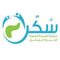 شعار جمعية المدينة المنورة الخيرية للسكري