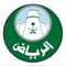 أمانة منطقة الرياض