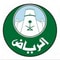 شعار أمانة منطقة الرياض