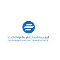 المؤسسة العامة لتحلية المياه المالحة تعلن عن بدء التقديم على برنامج تطوير الخريجين 2023م