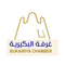 وظائف غرفة البكيرية