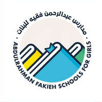 مدارس عبد الرحمن فقيه للبنات تعلن عن فتح باب التوظيف للوظائف التعليمية للعام الدراسي 1443هـ
