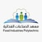 شعار معهد الصناعات الغذائية
