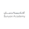 شعار أكاديمية بنيان