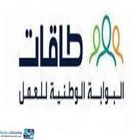 شعار الشركة