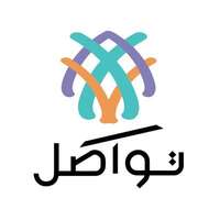 جمعية تواصل تعلن توفر شاغر وظيفي لحملة المؤهلات الجامعية لإدارة المحتوى الإلكتروني في الرياض
