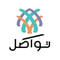 شعار جمعية تواصل