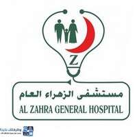 شعار الشركة