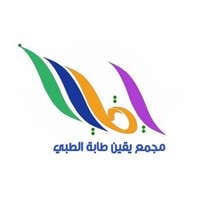 شعار الشركة