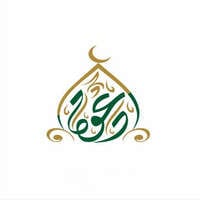 شعار الشركة