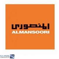 شعار الشركة