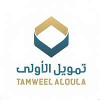 شركة تمويل الأولى توفر وظائف شاغرة إدارية وتقنية بالظهران