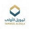 شعار شركة تمويل الأولى