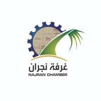 شعار الشركة