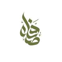 شركة بالبيد المحدودة تعلن عن توفر وظائف شاغرة بجدة