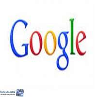 شعار الشركة