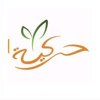 جمعية الإعاقة الحركية