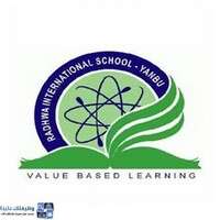 شعار الشركة