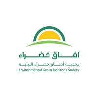 جمعية آفاق خضراء توفر وظيفة إدارية شاغرة لحملة البكالوريوس من الجنسين للعمل بالرياض