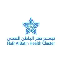 تجمع حفر الباطن الصحي يعلن 100 فرصة تدريبية عبر تمهير