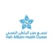 شعار تجمع حفر الباطن الصحي