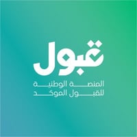 شعار الشركة