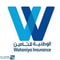 شعار شركة الشركة الوطنية للتأمين