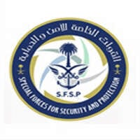 شعار الشركة