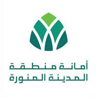 أمانة المدينة المنورة تعلن عن أسماء المرشحين للوظائف المعلنة سابقاً عبر جدارات