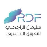 شركة سليمان الراجحي للتمويل التنموي توفر وظائف إدارية لحملة الدبلوم فأعلى براتب يصل 7,000 ريال