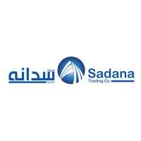 شركة سدانة التجارية تعلن فتح باب التوظيف لحملة الثانوية فأعلى بجميع مناطق المملكة