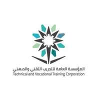 جمعية البحث العلمي تعلن عن توفر وظيفة إدارية شاغرة بالرياض