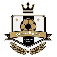 وظائف إدارية شاغرة بعدة مجالات لدى نادي الصحاري السعودي