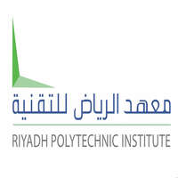 معهد الرياض للتقنية يعلن برنامج الدبلوم المنتهي بالتوظيف لعام 2026م
