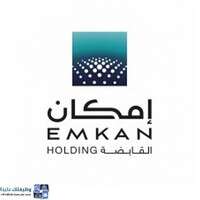 وظائف إدارية وتقنية وبرامج تدريبية في شركة إمكان للتمويل
