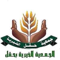 شعار الشركة