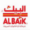 وظائف شركة المأكولات السريعة (البيك)
