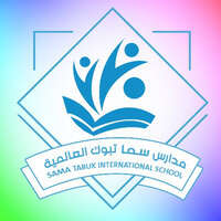 مدارس سما تبوك العالمية تعلن عن توفر وظائف تعليمية بعدة تخصصات للنساء للعام الدراسي 1443هـ